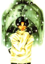 BUY NEW wild adapter - 3353 Premium Anime Print Poster